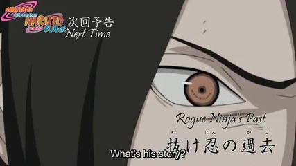 Naruto Shippuuden 136 Bg Subs Visoko Kachestvo Vbox7