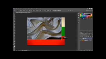 Как да направя 3d знаме с Photoshop Cs6