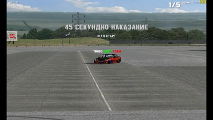 Lfs drift 