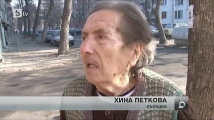 Трета унищожена кола на пловдивски депутат от Герб