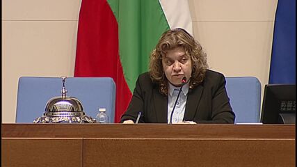 Парламентарната група на МЕЧ престана да съществува