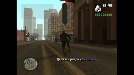 мой gameplay на Gta karma 2011 ep.2-да покараме Bmx с хоумитата