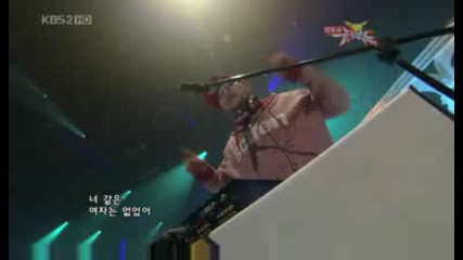 Leo - Love Train [music Bank 090306]