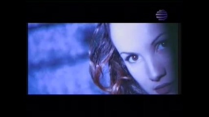 Весела - Палаво Око