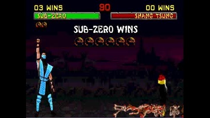 Sub - Zero Fatal 2