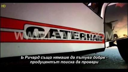 Топ Гиър Сезон 18 Епизод 6 (1/4)