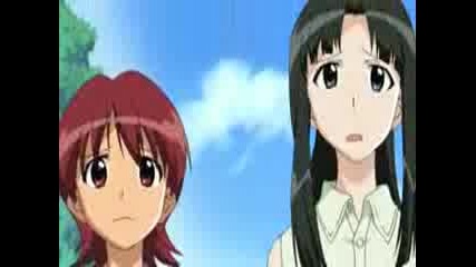 This Ugly Yet Beautiful World - 09 Eng Dub