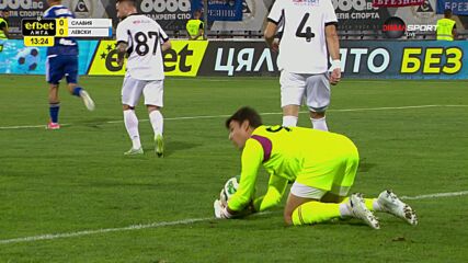 Slavia Sofia vs. Levski Sofia - 1st Half Highlights