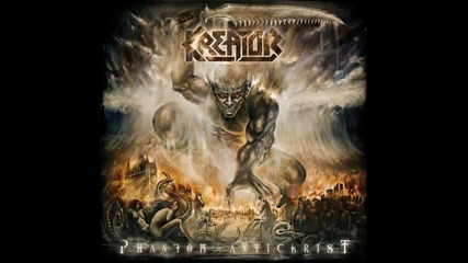 Kreator - Victory Will Come превод