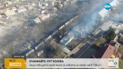 Мая Манолова в Хитрино