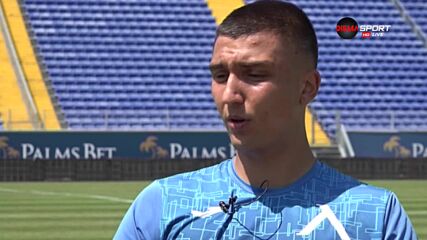 Георги Александров: Ще дадем всичко от себе си за успеха на Левски