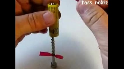 Мини двигателче