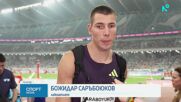 Бронзов медал за Божидар Саръбоюков в Диамантената лига
