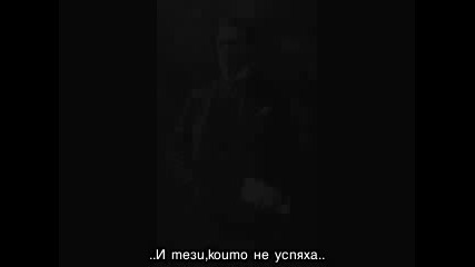 Титаник