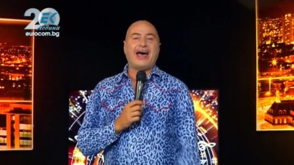 Стефан Митров - Където и да си(tv version)
