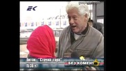 Бил Клинтън - ром!