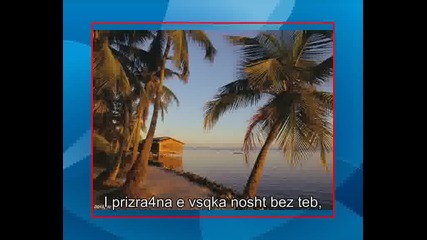 - Leka Nosht - .