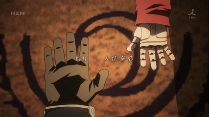 Fullmetal Alchemist Оpening 4 на руски