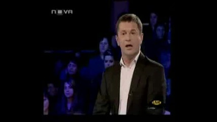 Big Brother 4 - Писмо До Съквартирантите