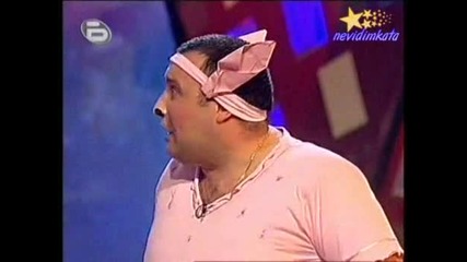 Комиците - Трите Прасенца!30.05.2008