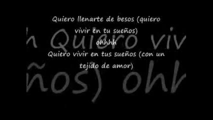Pee Wee - Irresistible lyrics .