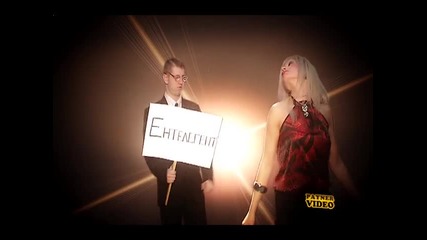 Вероника - Folk you | Високо качество