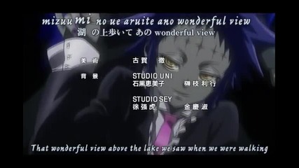 D Gray Man episode 5 part 4 