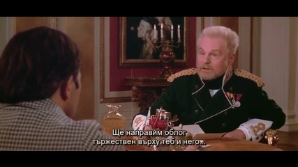 Хамлет 1996, част Ii - pа