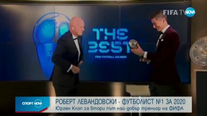 Роберт Левандовски - футболист №1 за 2020