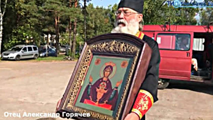 Ритуал срещу пиянството: Руски свещеници ръсиха светена вода от самолет
