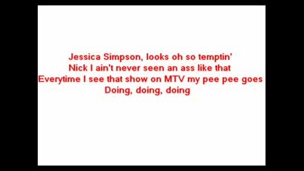 Eminem - Ass like that (lyrics)