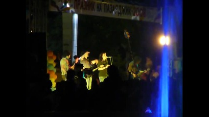 Pazarjik