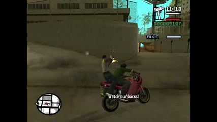 gta san andreas епизод 9