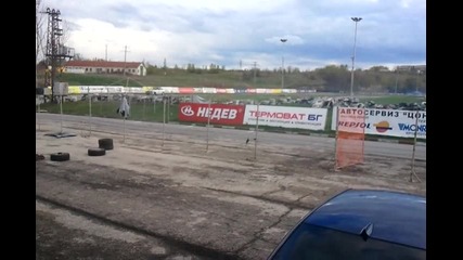Hskovo Drift