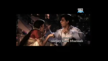 Devdas - Trailer 