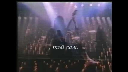 Wasp - Hold On To My Heart [bg Subs]
