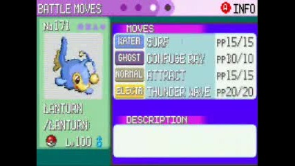 Pokemon Emerald
