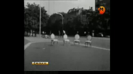 Георги Минчев - Бяла тишина