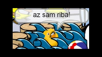 Club Penguin - Смешни Снимки