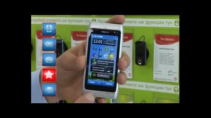 Видео ревю на Nokia N8