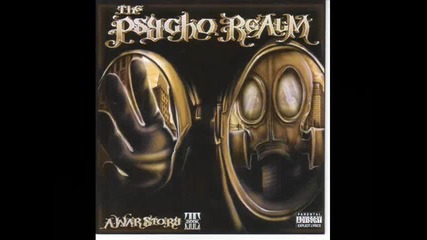 Psycho Realm - Art Of Execution 