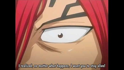 Bleach - 53 - Jp dub En sub