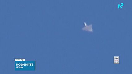 Конфликтът в Йемен застрашава доставките на петрол през Червено море