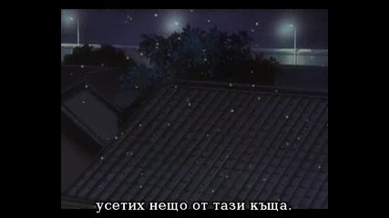 The Twelve Kingdoms Епизод 21 bg sub