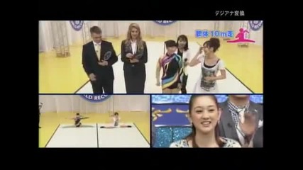 Забавна японска игра шпагат