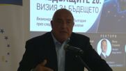 Бойко Борисов: Никой от кандидатите за президент не може да ни обедини