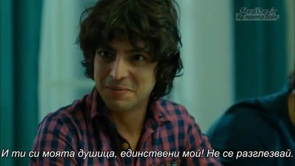 Medcezir - 24 bolum + sub