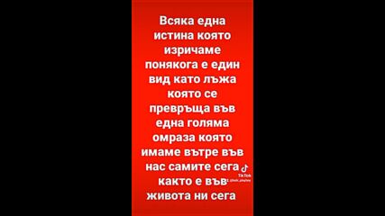 Vid_54460517_025235_729.mp4