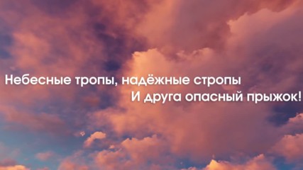 Сергей Любавин - Летят километры