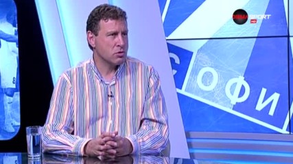 Вили Вуцов: Ако някой иска да съсипе Левски, това е пътят